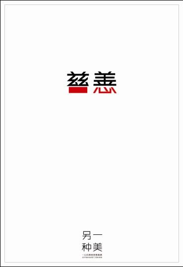 购买假爱沙尼亚驾照